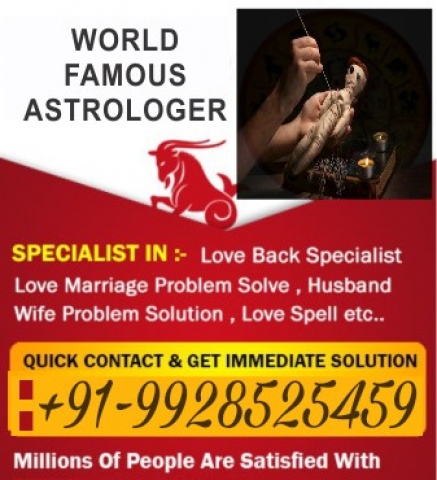 Husband wife Dispute and Relationship problem solution by Astrology
