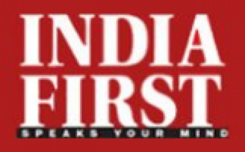 India First E Paper
