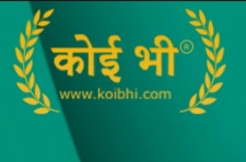Best Memory Trainer in Delhi India | Memory Training Online in Delhi India – Koibhi