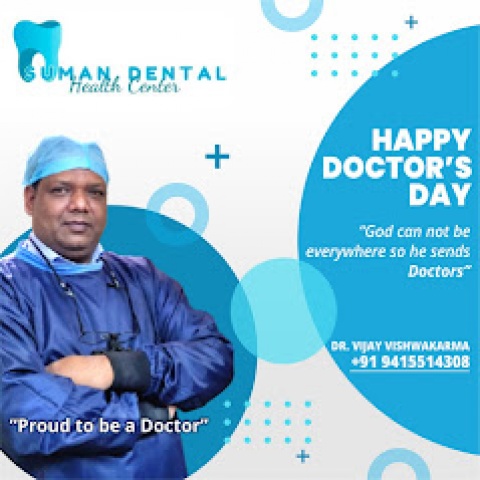 Suman Dental Health Centre | Dental Clinic in Aliganj Lucknow