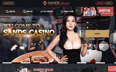 real-time casino