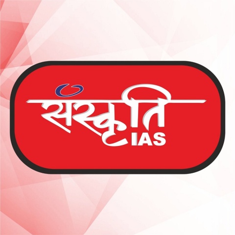 Sanskriti IAS New GS Offline Batch Start 09 Dec 2021