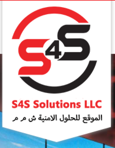 S4S Solutions LLC