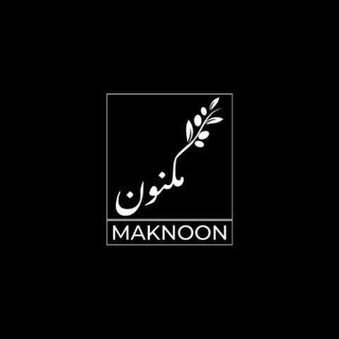 Maknoon - Olive Oil Dubai | Mother's Day Gifts
