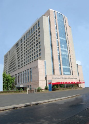 Kokilaben  Dhirubhai Ambani Hospital