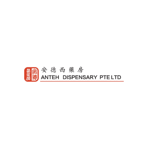 Anteh Dispensary - Caring Family Doctor