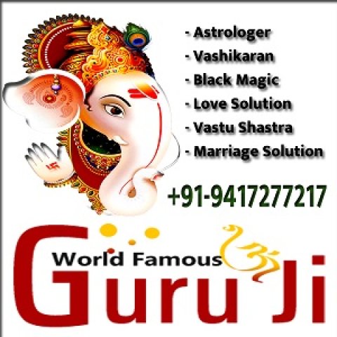 Astrologer in Florida For Free of Cost Solution Advice on Family Problems