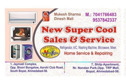 New Super Cool Sales & Service Bopal