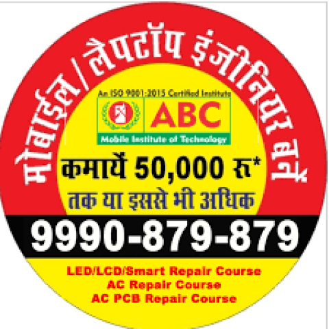 Mobile Repairing Course in Delhi - Assured Placement