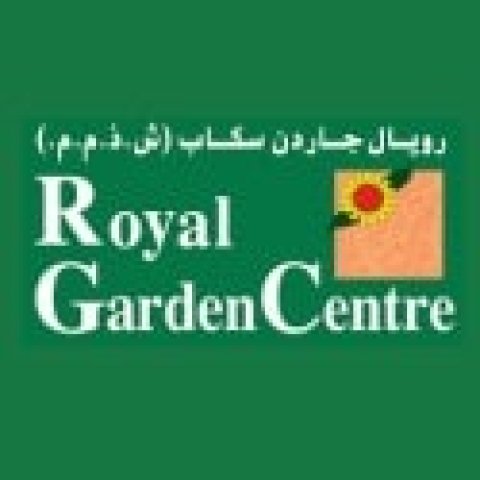 Buy Garden Fountains UAE at Royal Garden Centres