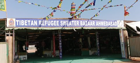 Tibetan Refugee Sweater Market