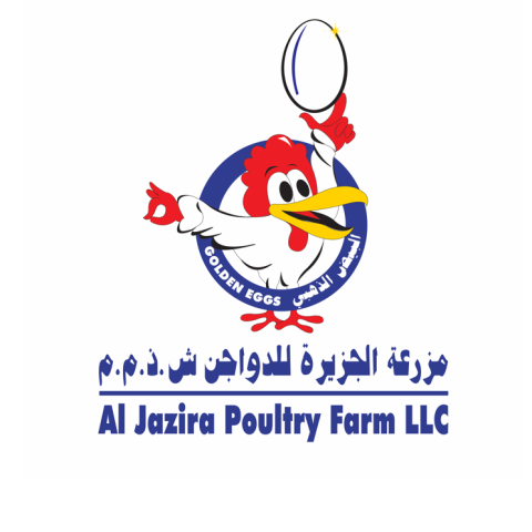 Al Jazira Poultry Farm LLC