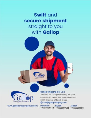 Gallop Shipping Co. LLC