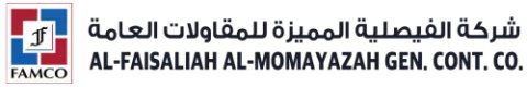 AL-FAISALIAH AL-MOMAYAZAH GEN. CONT. CO.