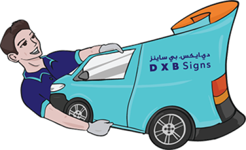 DXB Signs by Juzzy Creation