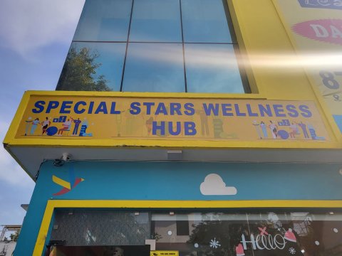 Special Stars Wellness Hub