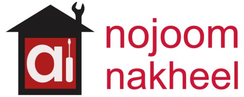 Nojoom Al Nakheel - Best Connection Power Sockets Extension In Business Bay