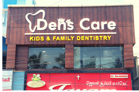 Dens Care Kids and Family Dental Clinic