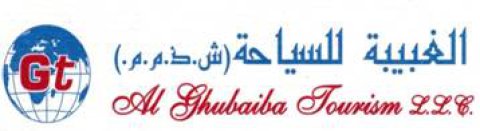 Al Ghubaiba Tourism
