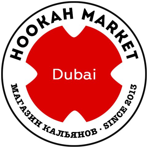 Hookah Market Abu Dhabi