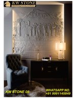 Stone designer wall - KW Stone