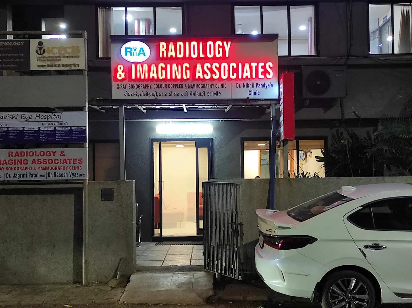 Radiology & imaging associates