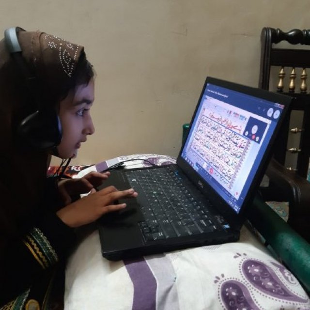Online Madrasa | Learn Quran Online With Tajweed