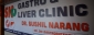 SN Gastro and Liver Clinic