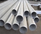 Star Tubes & Fittings (Pipes & Tubes Manufacturers in India)