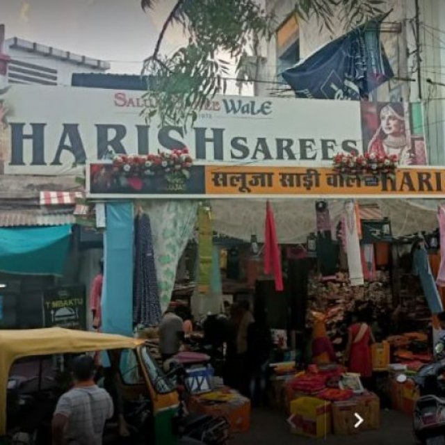 Harish Sarees