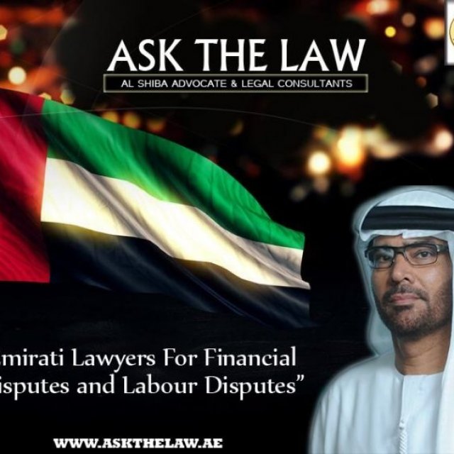 Law Firms in Dubai | Solicitors in Dubai | Emirati Law Firm