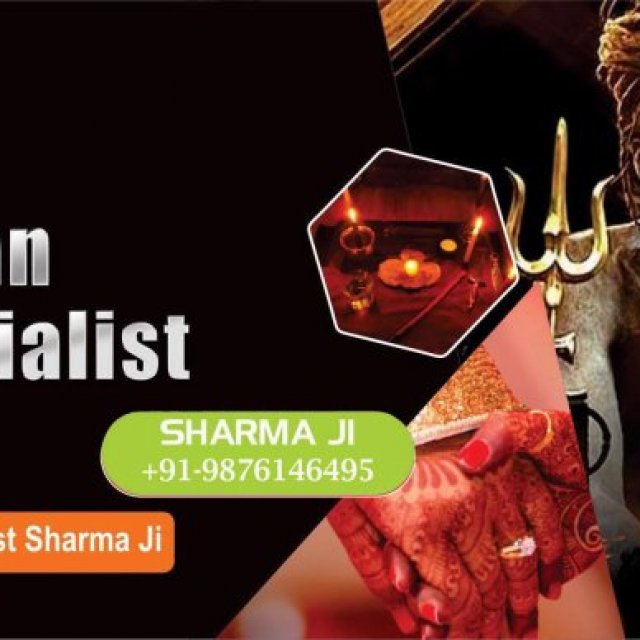 World Famous Free Vashikaran Specialist Astrologer Guru Ji