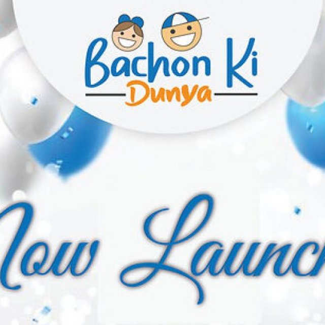 Bachon Ki Dunya