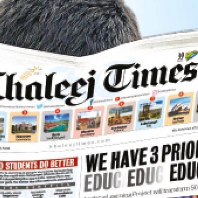 Khaleej Times Newspaper Advertising Rates | NavicoAds