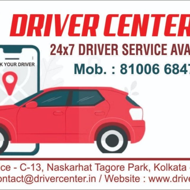 Driver Center .in