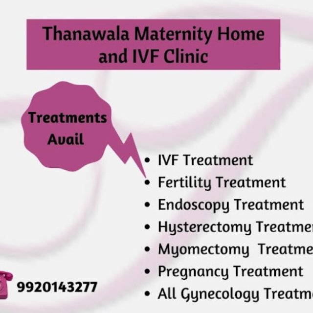 Thanawala Maternity Clinic