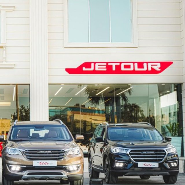 Jetour Cars - The Elite Cars Abu Dhabi Showroom