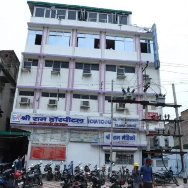 Sri Ram Hospital