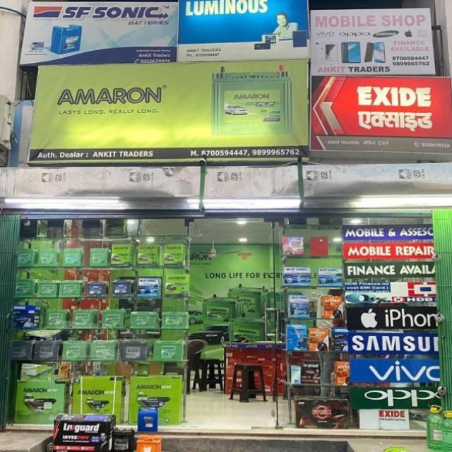 Ankit traders - Battery & Car Accessories Store