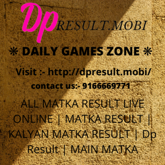 Dpresult.mobi / Kalyan matka result / Matka result / Dpmatka result