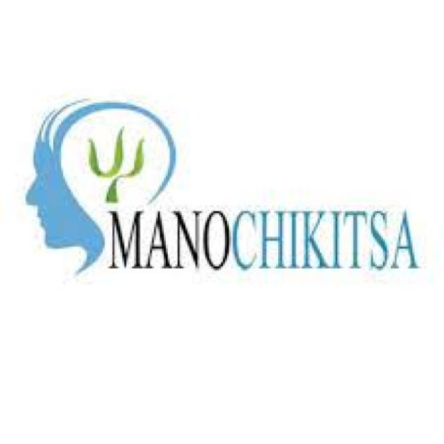Manochikitsa