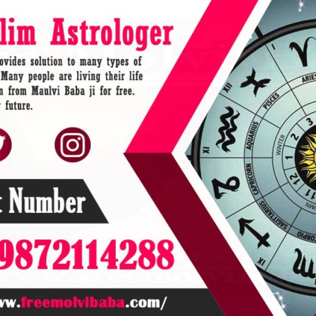 Free Muslim Astrologer