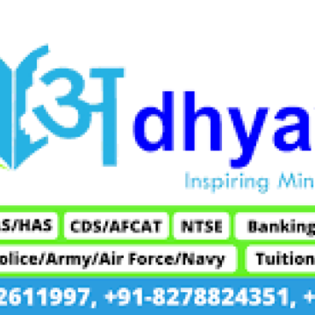 Adhyayanam Study Hub