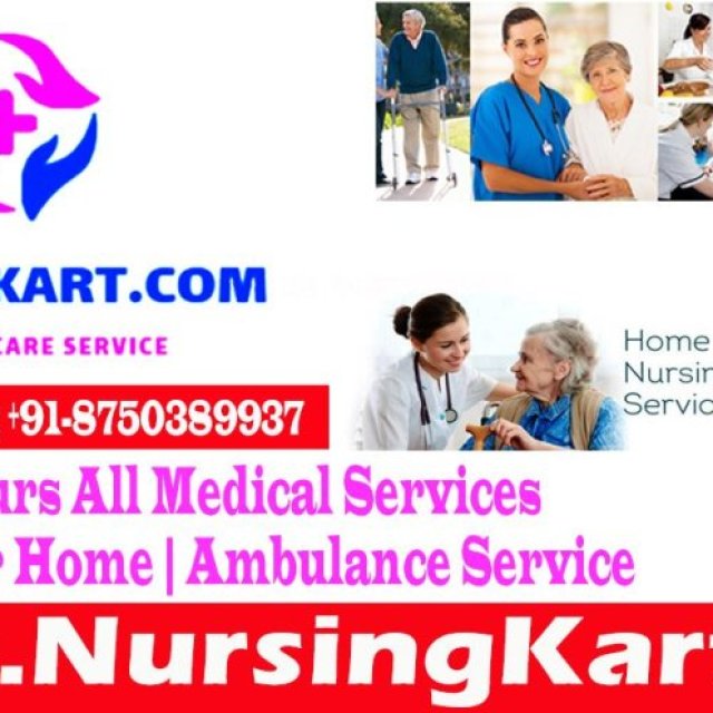 Nursing Kart