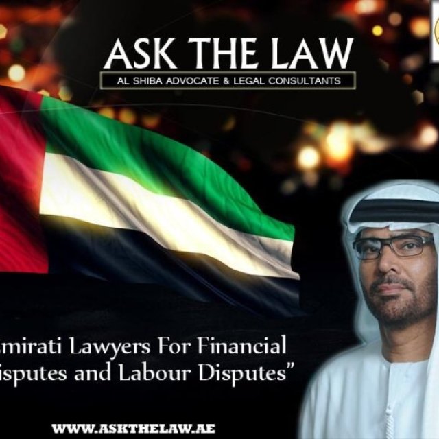 Lawyers in Dubai | Advocates And Legal Consultants in Dubai | Dubai Lawyers