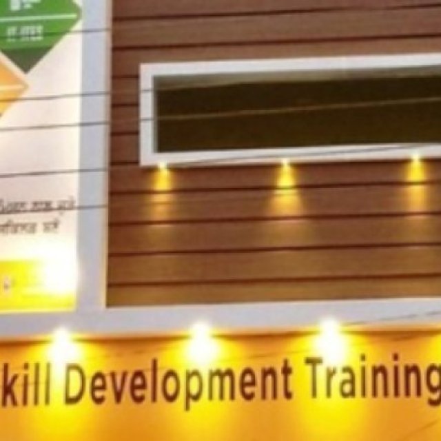 GCS Skill Development Centre