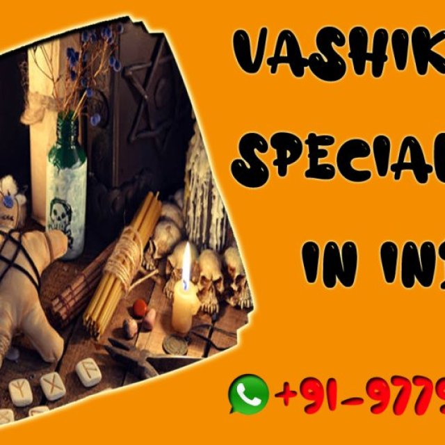 Black Magic Specialist in Ludhiana For Free of Cost Advice About Voodoo Vashikaran
