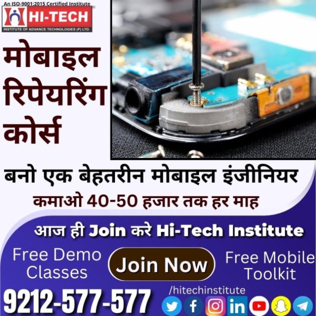 Hitech Institute For Mobile & Laptop Repairing Course