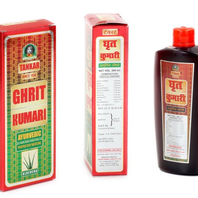 Tankar - Ayurvedic herbal Product