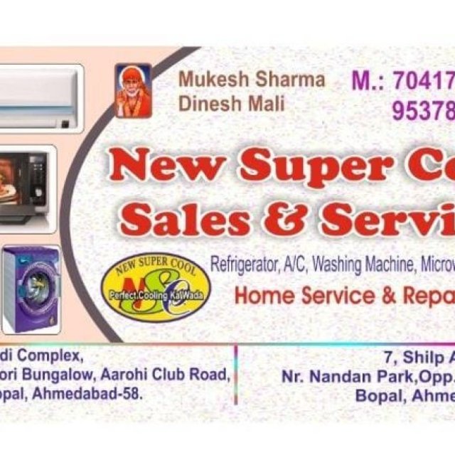 New Super Cool Sales & Service Bopal